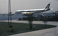 Asmara Airport Alitalia